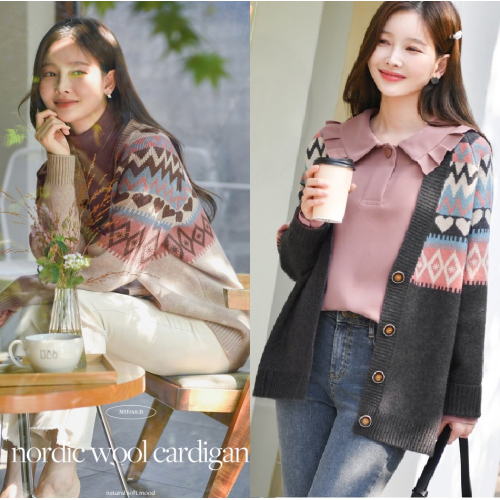  Forever Kids 正韓 北歐羊毛開襟衫菱形心形 寬鬆針織外套【A621251】韓國代購