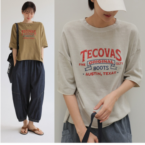 全部商品