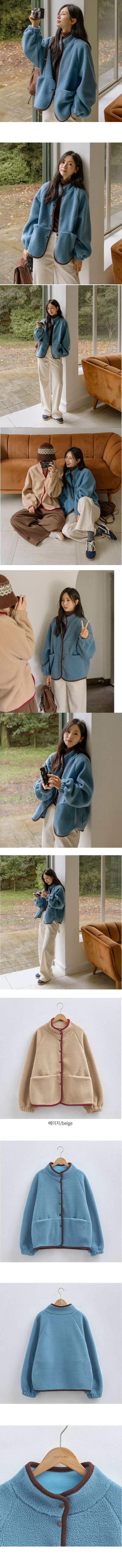 Forever Kids  正韓   配色邊毛絨舒適口袋外套【A621305】 