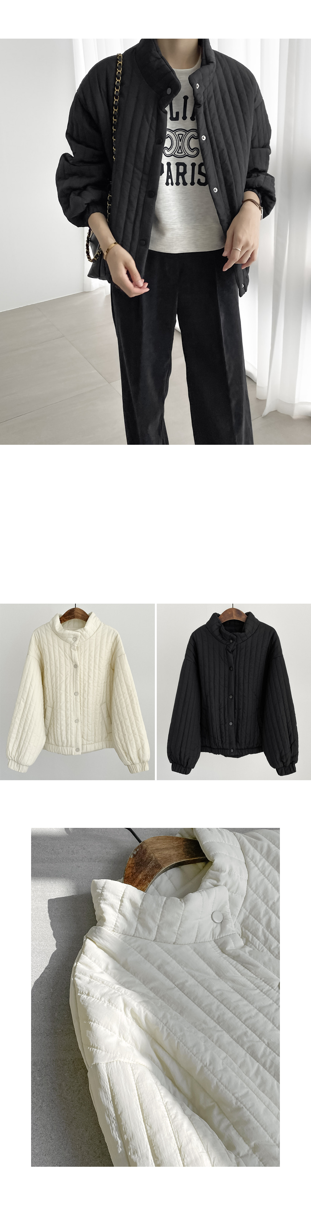 Forever Kids  正韓 輕盈立領垂直絎縫保暖 外套【A23502】