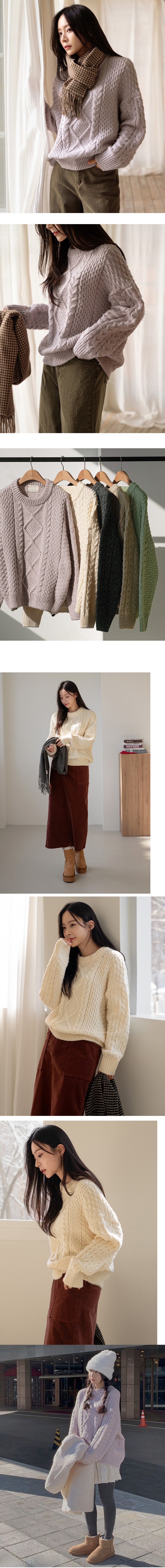 正韓 5色厚實 麻花扭紋編織 針織圓領上衣【C622379