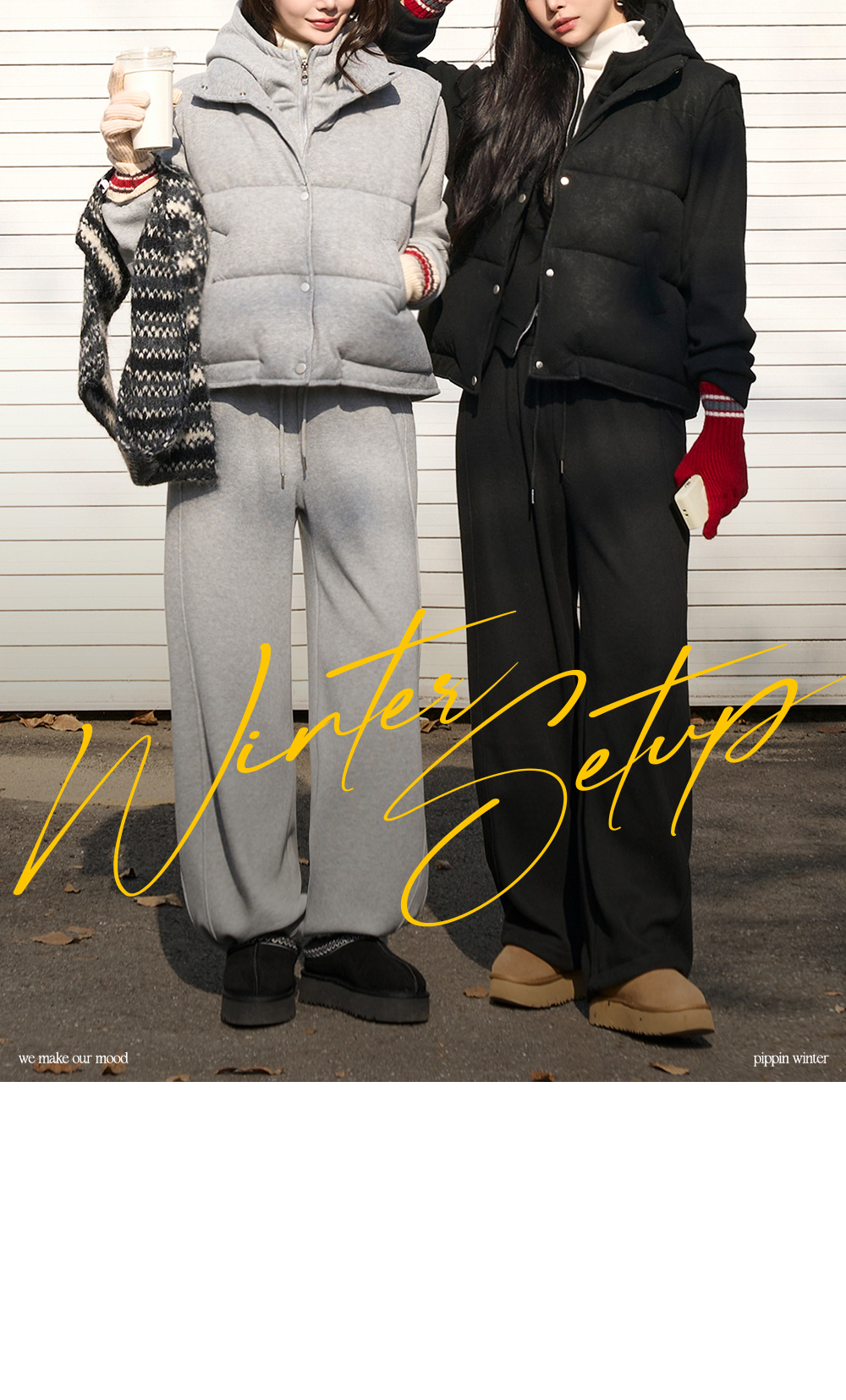 正韓 一套!多種穿搭三件式拉鍊連帽外套+鋪棉背心+寬褲 套裝休閒【C23212】