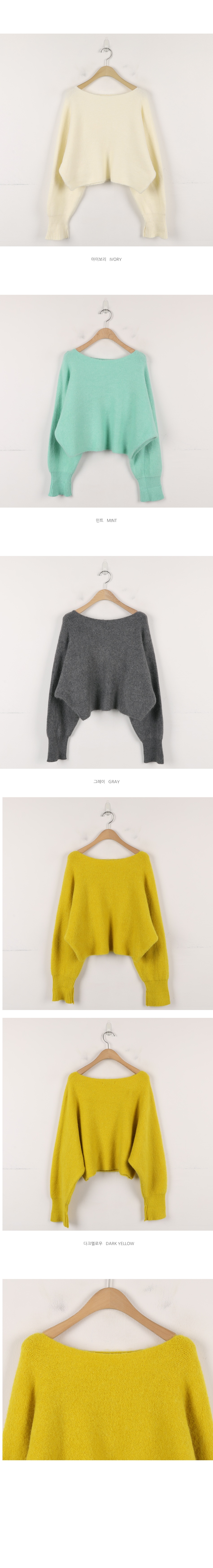 正韓 簡約柔軟 船領針織短版上衣【CS22328】韓國代購