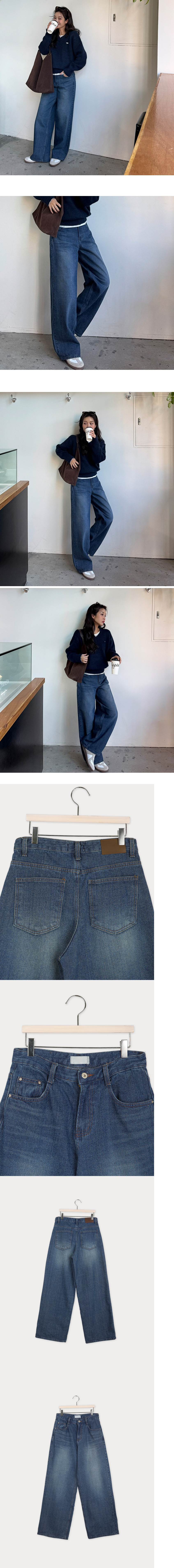  正韓 美版型弧形剪裁 內磨毛牛仔褲【A23349】韓國代購