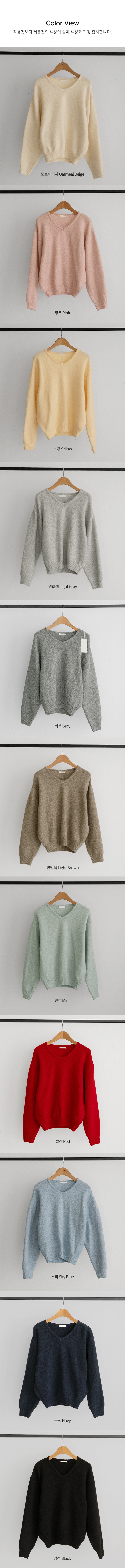  正韓 簡約11色V領針織純色上衣落肩【A72706】韓國代購