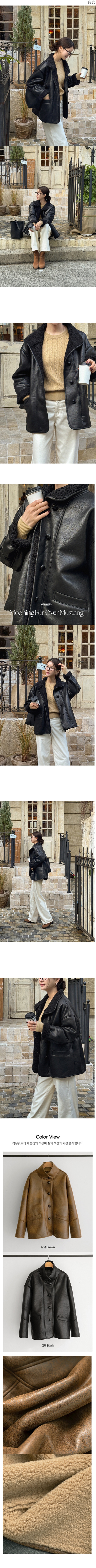 正韓 復古立領 及臀半長版口袋內毛絨外套【A72251】韓國代購