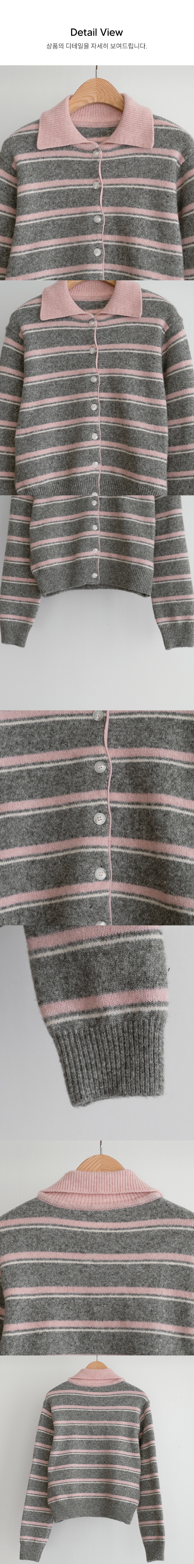 正韓 柔軟配色條紋襯衫式針織上衣【C72275】韓國代購