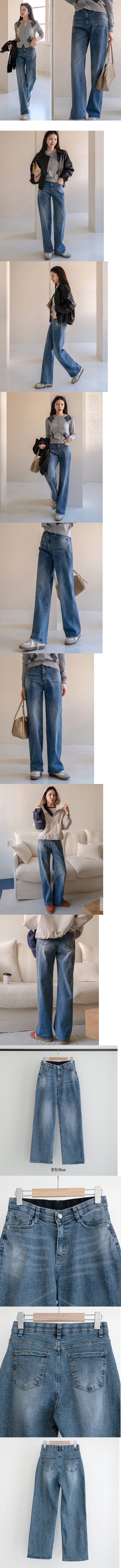 正韓  水洗微寬版內鬆緊腰 直筒寬褲【A73352】 