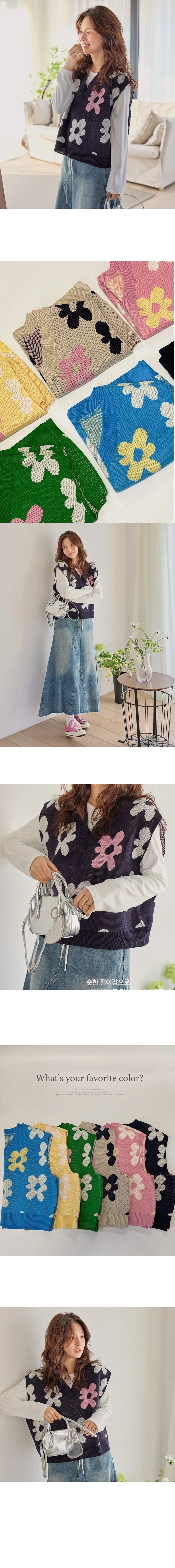  正韓 彩色大花紋寬鬆 針織背心【C73371】 韓國代購