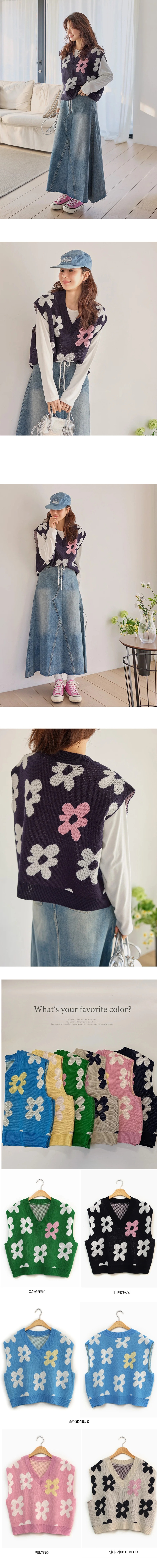  正韓 彩色大花紋寬鬆 針織背心【C73371】 韓國代購