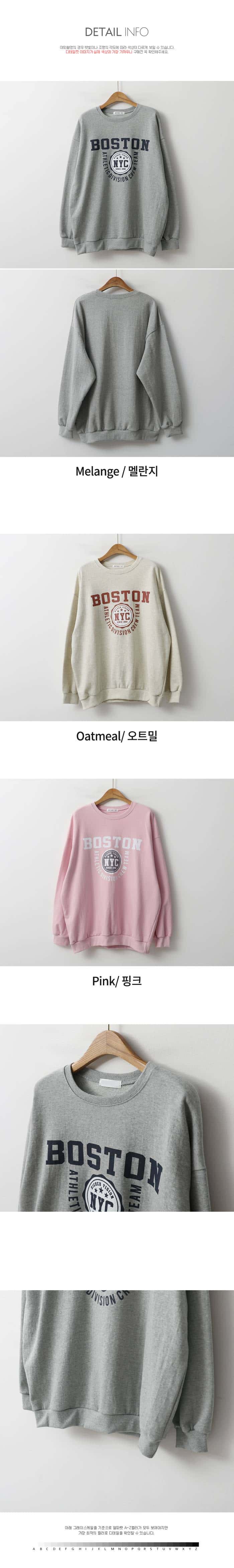 正韓 自留顏色超柔和 字母落肩純棉t上衣【B144708】韓國代購