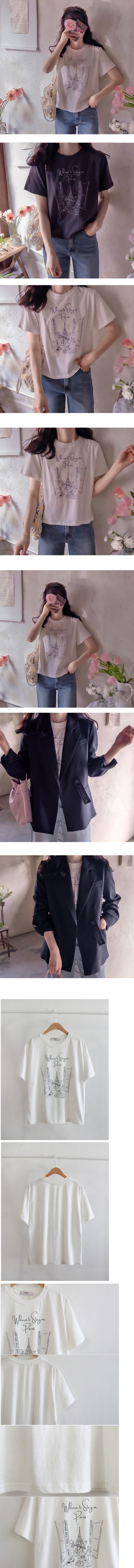 正韓  鐵塔印花絲綢短袖T【A74503】