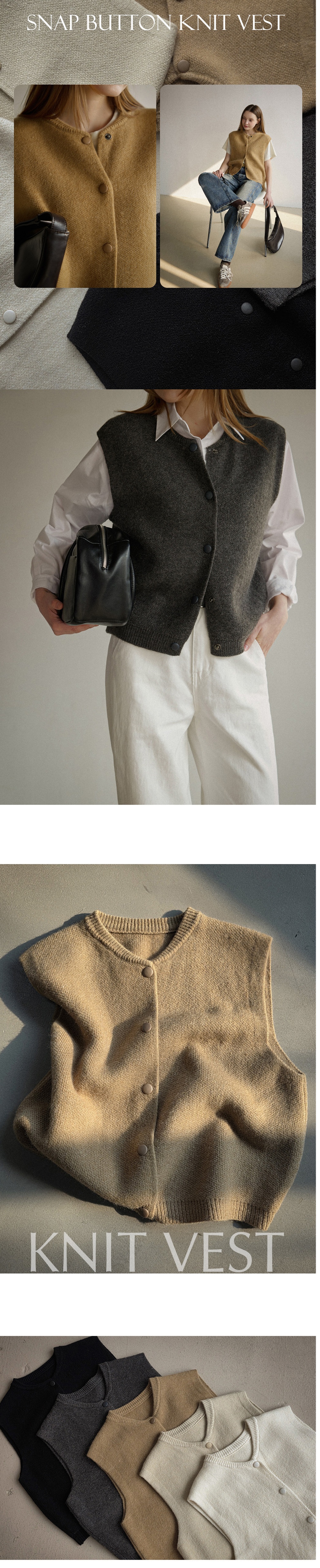  正韓 可愛圓扣圓領排釦背心【E74507】韓國代購