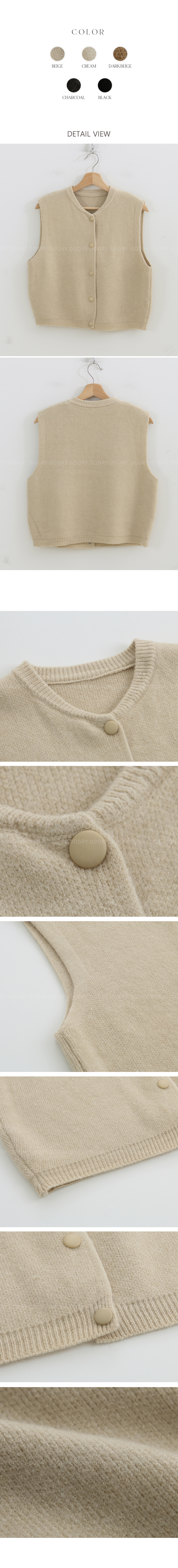  正韓 可愛圓扣圓領排釦背心【E74507】韓國代購