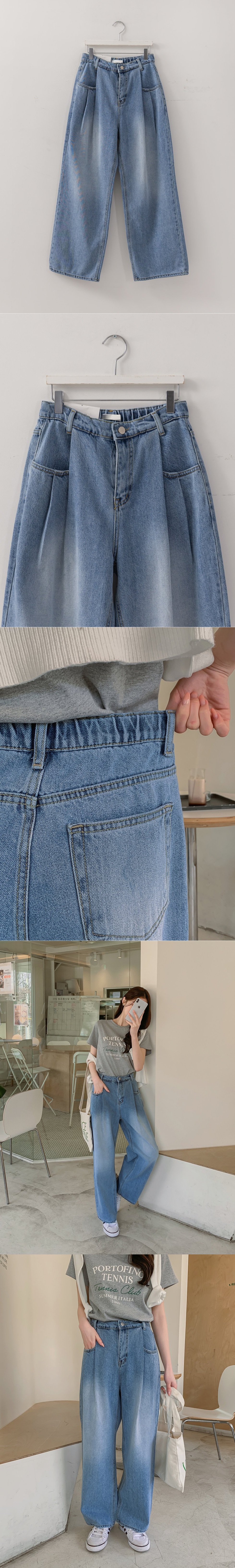 正韓 自然刷色 抓褶後鬆緊腰圍 挺版牛仔寬褲【S64397】韓國代購