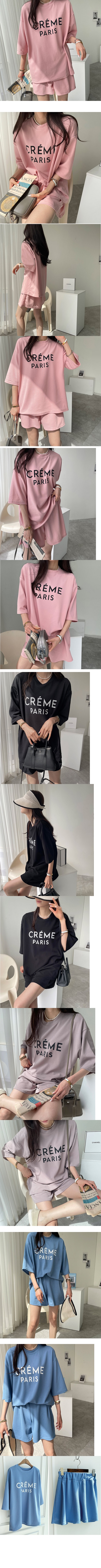 正韓   一套~休閒日常居家寬鬆長版T+短褲 套裝【FA40373】 