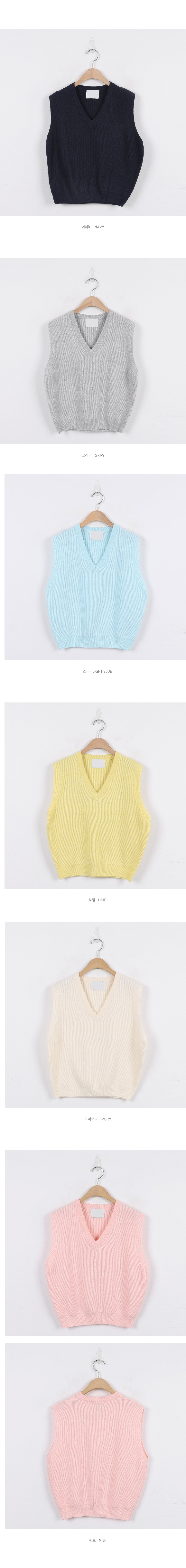 正韓 柔和色系V領針織背心【V74245】韓國代購