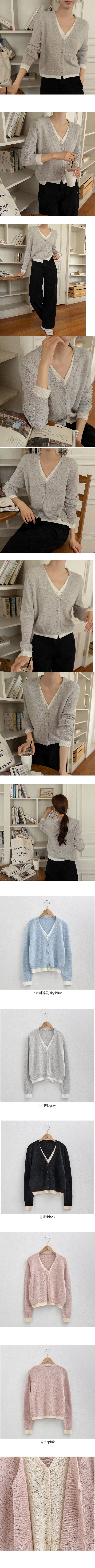 正韓  假兩件配色針織V領開襟外套【A74248】 