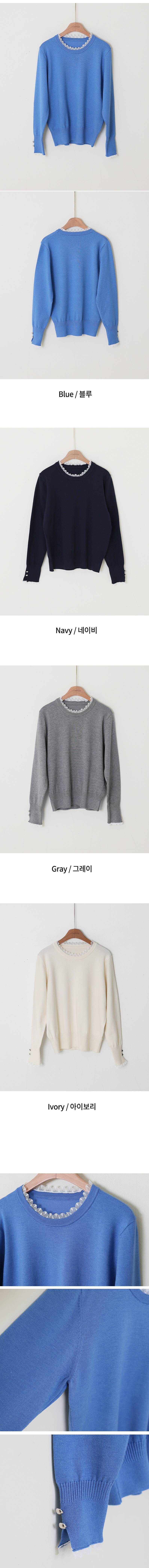 正韓 浪漫蕾絲領針織 開岔袖上衣【D74359】韓國代購