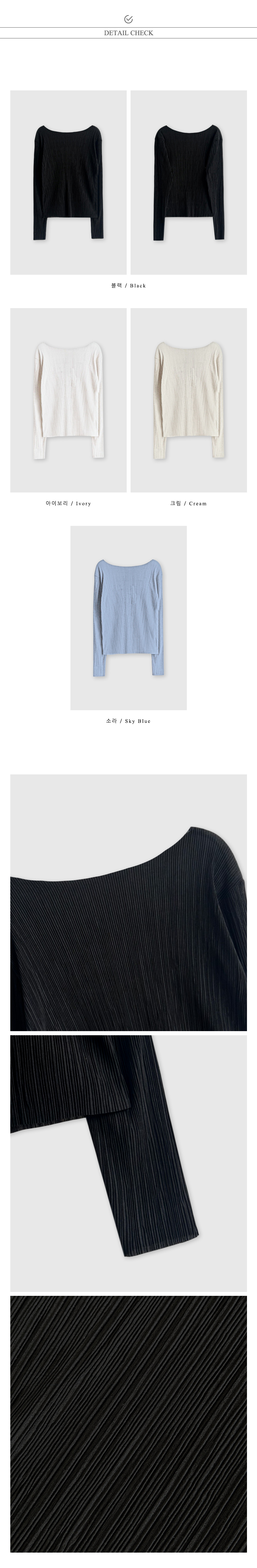  正韓 柔和直線修身皺褶感上衣T【C74412】韓國代購