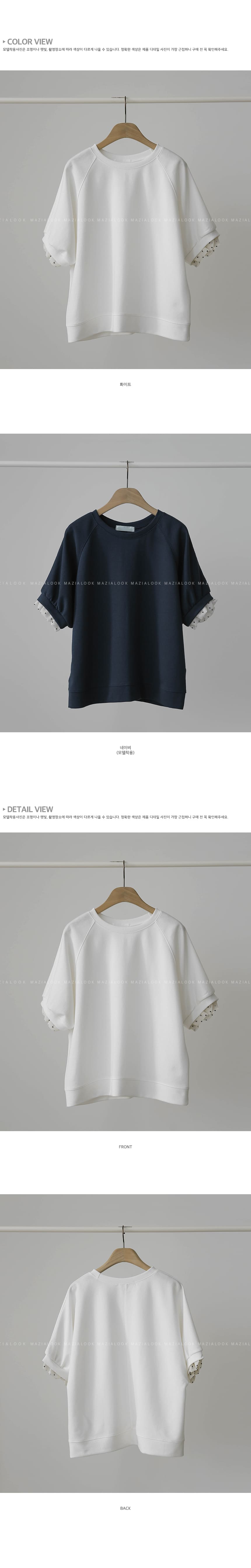 正韓 袖口摺邊荷葉點點拼接上衣T【C74426】韓國代購