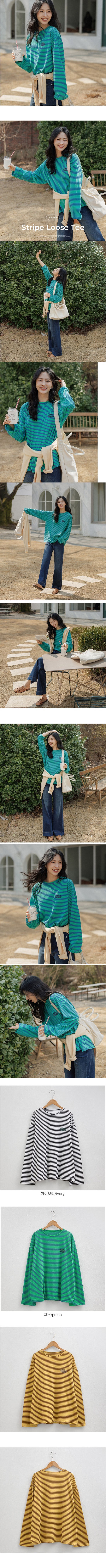 正韓  條紋寬鬆logo印花T上衣【B75908】