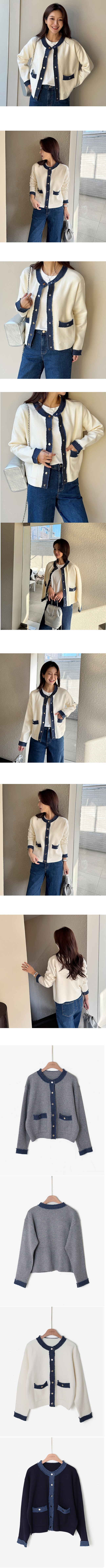 正韓  拼接牛仔設計配色 針織外套【A75902】 