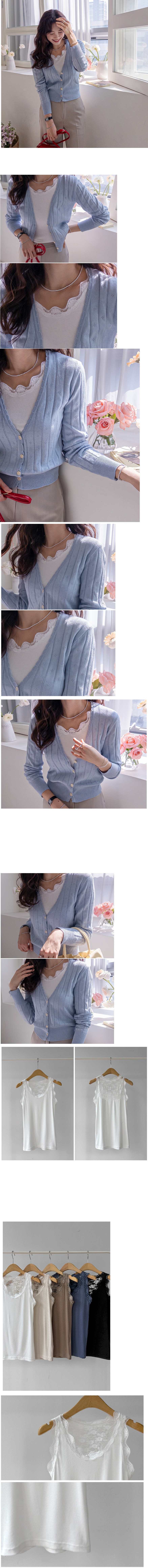 正韓 柔美蕾絲彈性無袖 背心上衣【B75323】 