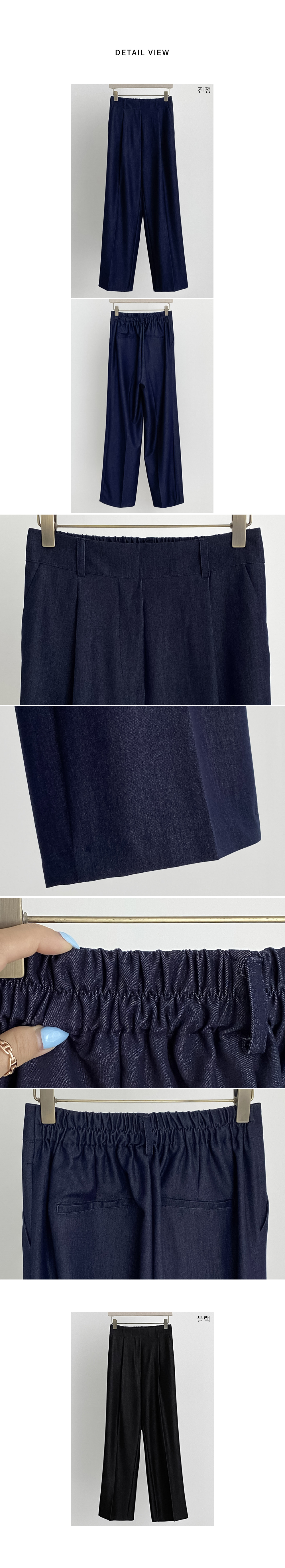 正韓 推薦!喜歡修身柔軟垂墜 不易皺 寬褲後鬆緊腰【H67225】韓國代購