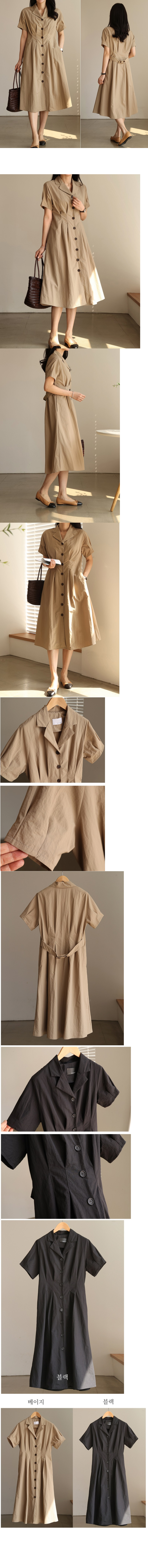 正韓  有口袋襯衫式長洋裝 連身裙【A75342】
