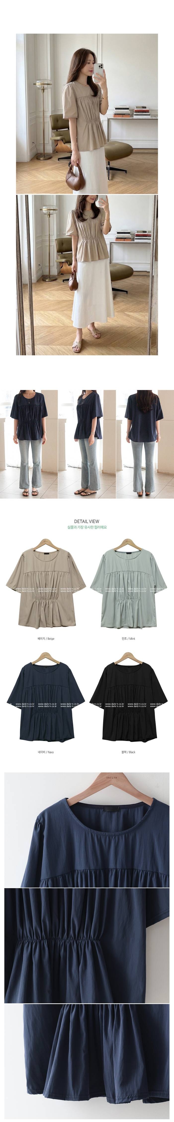 正韓 輕盈腰身抓褶設計感上衣襯衫【E75356】韓國代購