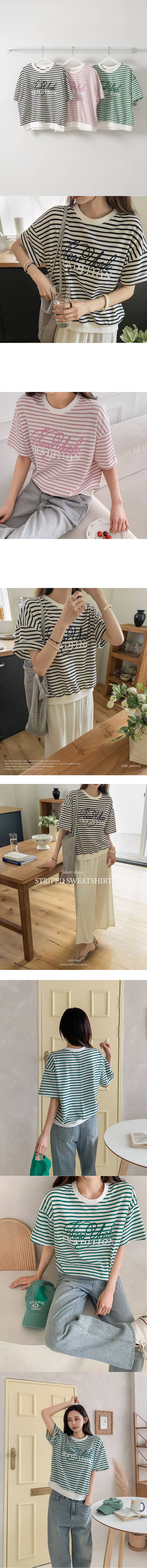 正韓 字母印花條紋彈性寬鬆T上衣【E75357】韓國代購